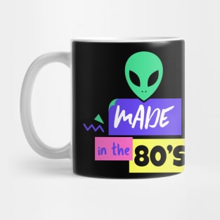 Made in the 80's - 80's Gift Mug